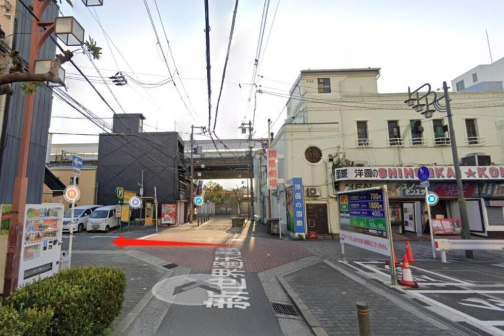 静響の宿 Silent Echo Inn Ōsaka Eksteriør bilde